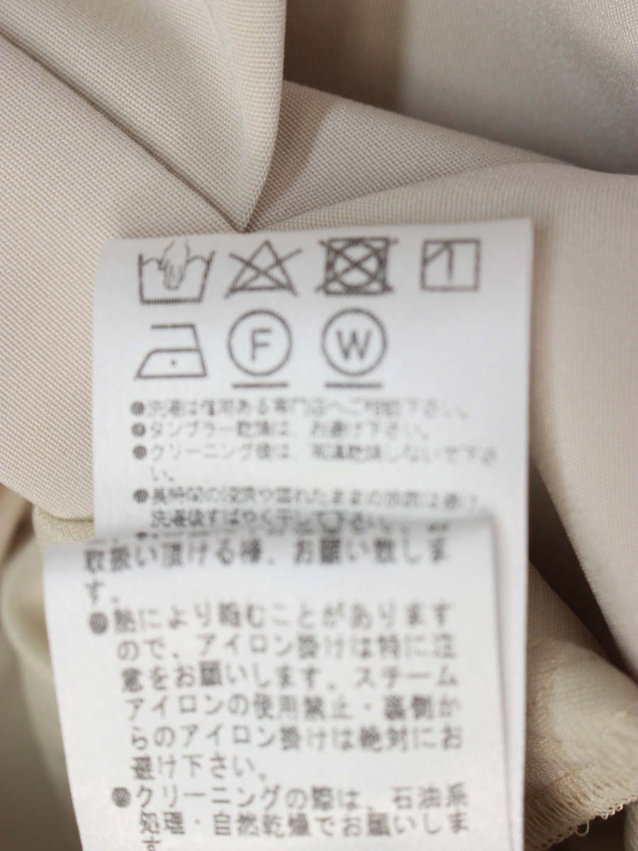 フォクシーニューヨーク スカート 35733 Skirt 2018年増産品 