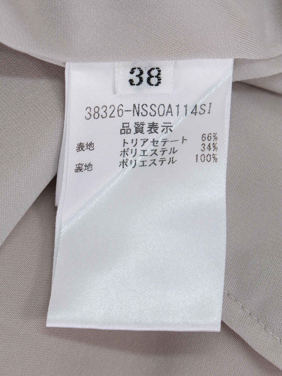 フォクシーニューヨーク スカート 38326 Baron Skirt 2020年増産品 