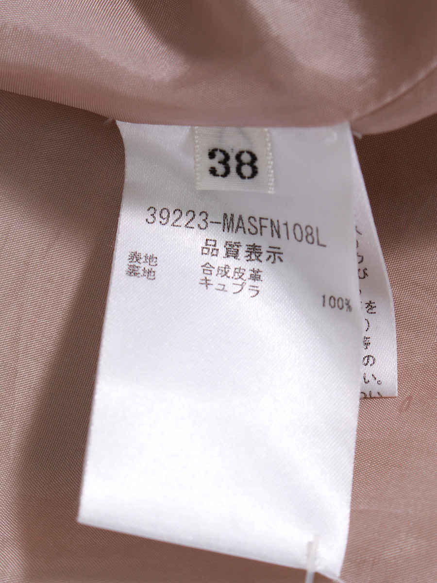 フォクシーニューヨーク collection スカート Jazz Swing 