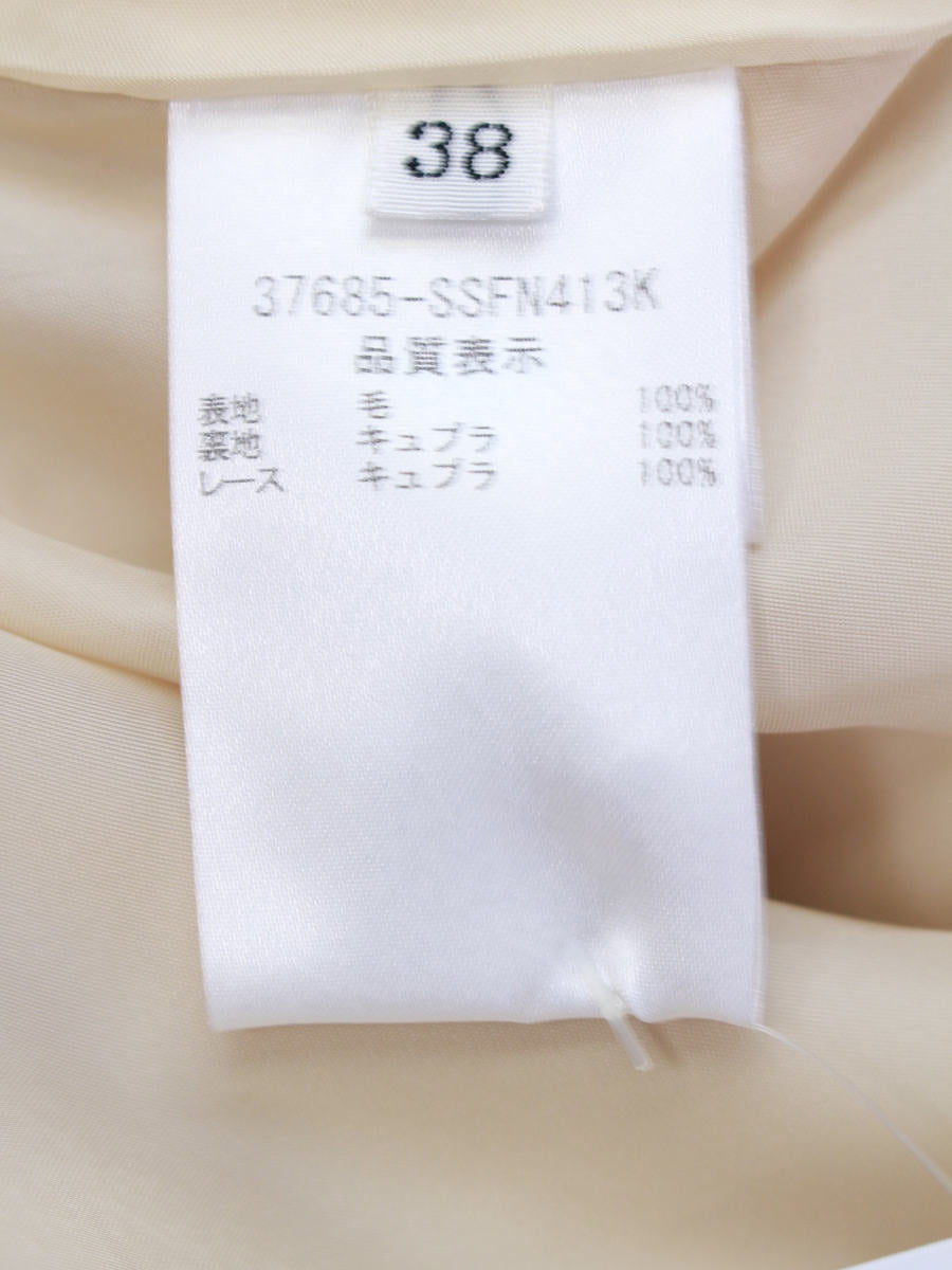 フォクシーブティック スカート 37685 Skirt LADY JASMINE フォクシーブティック スカート 37685 Skirt LADY JASMINE
