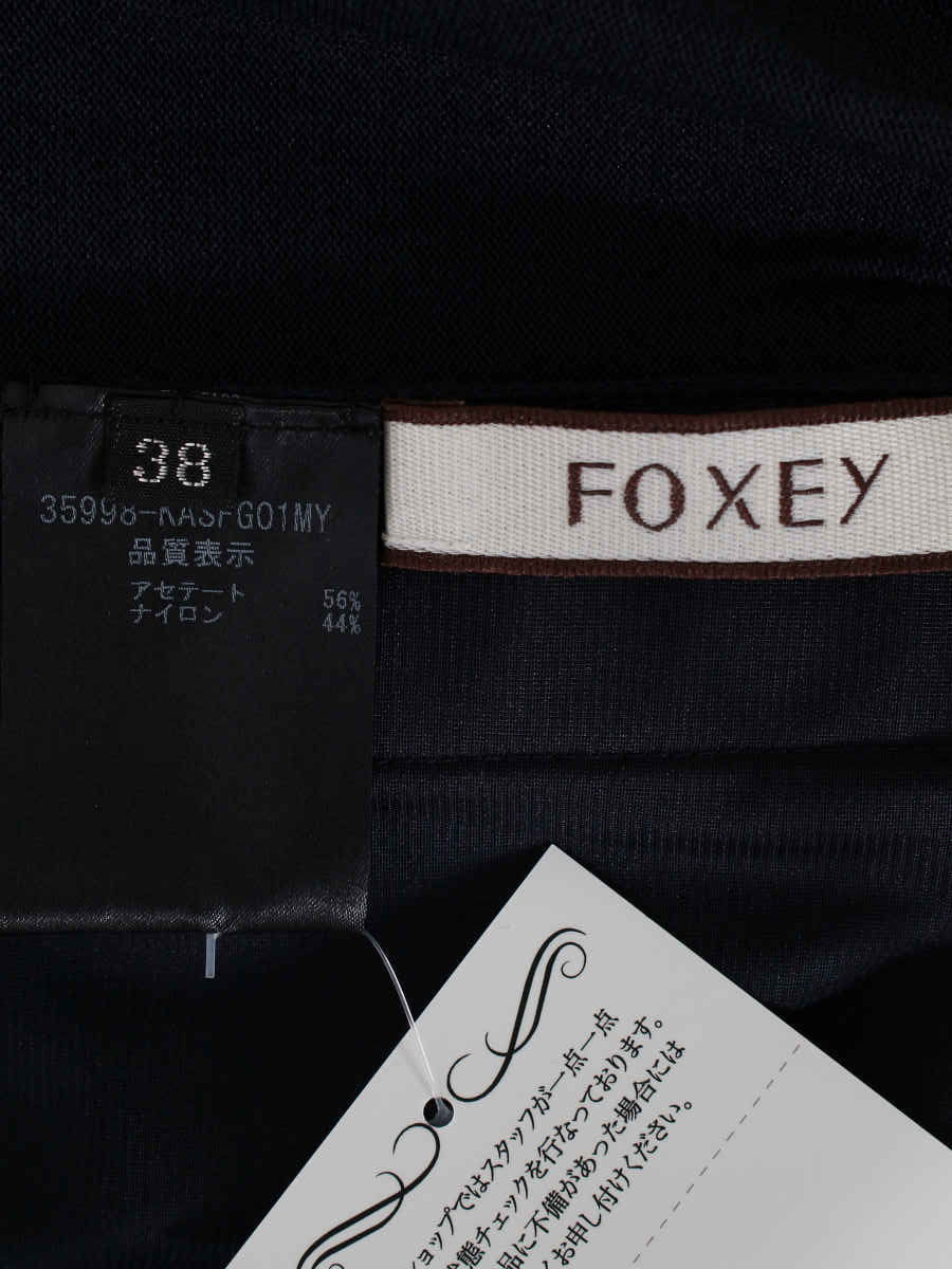 フォクシーブティック スカート Skirt Double Tuck 