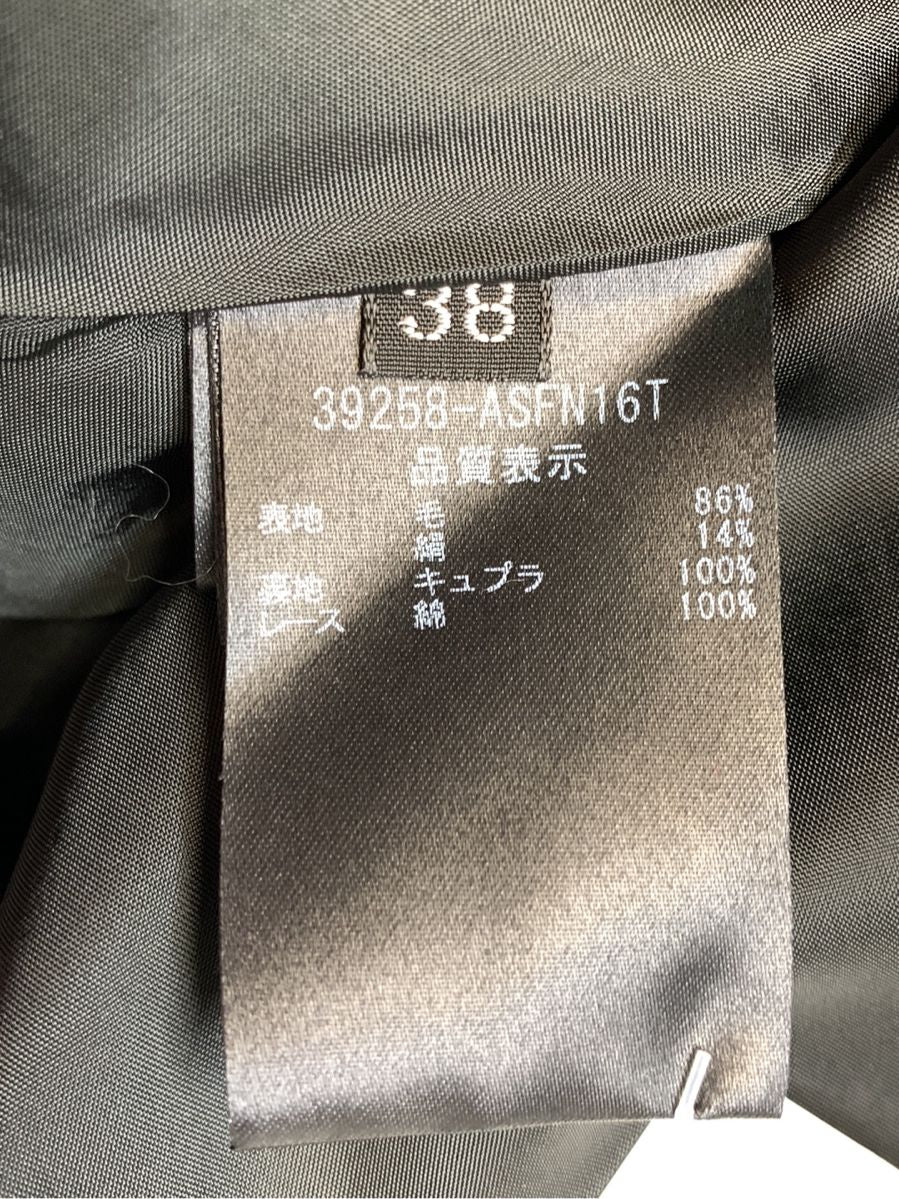 フォクシーブティック スカート Skirt フレア | 中古ブランド品 古着 ...