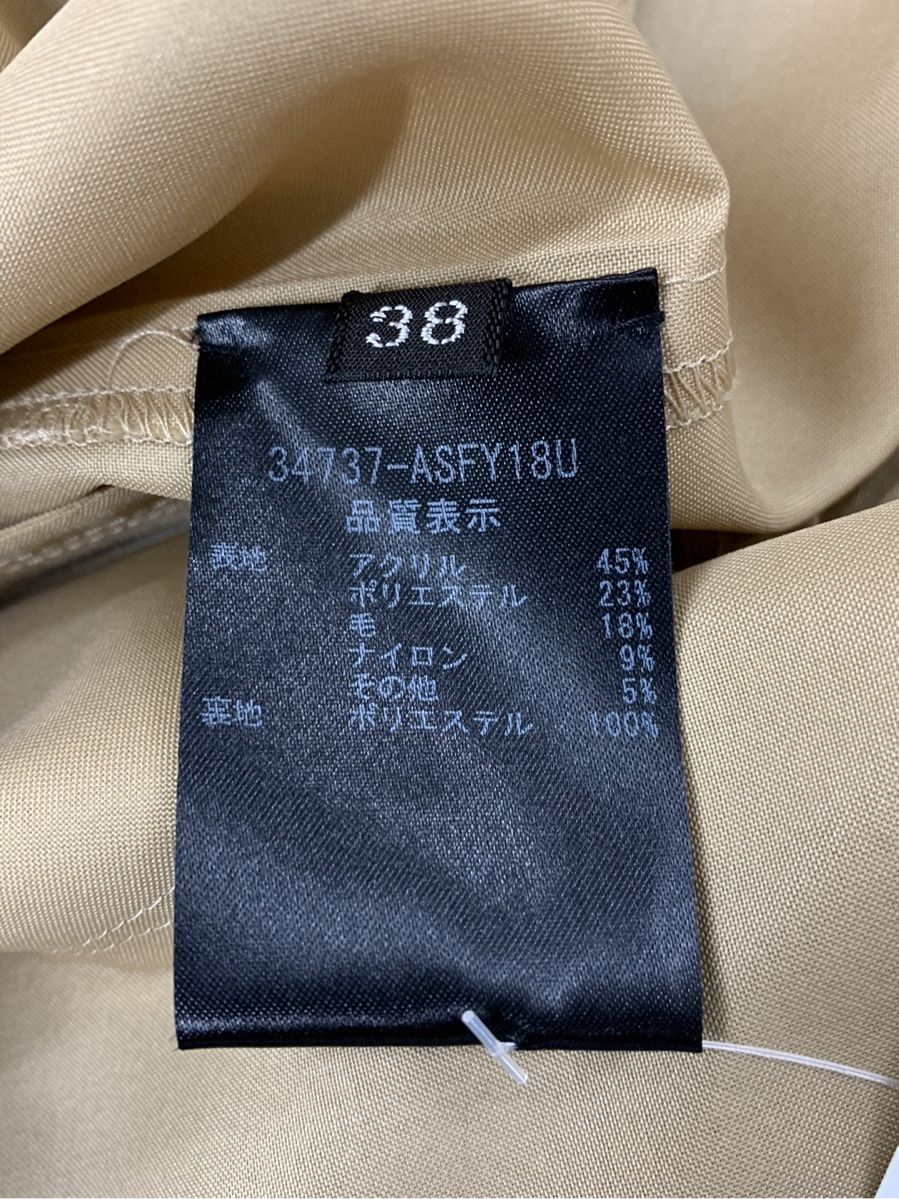 フォクシーブティック スカート 34737 Skirt TAVE | 中古