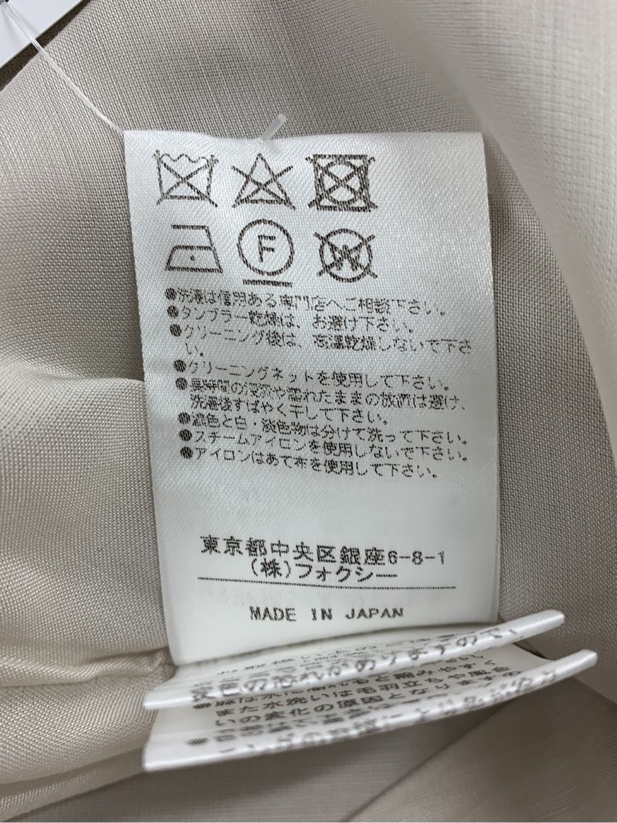 フォクシーブティック スカート Skirt Linen Flower 刺繍