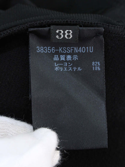 フォクシーブティック スカート 38356 KSSFN Skirt 