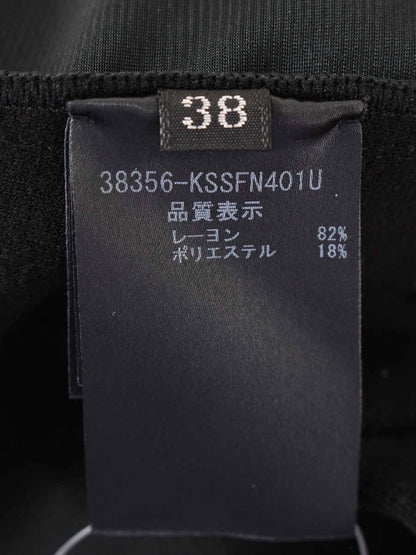 フォクシーブティック スカート 38356 KSSFN Skirt 