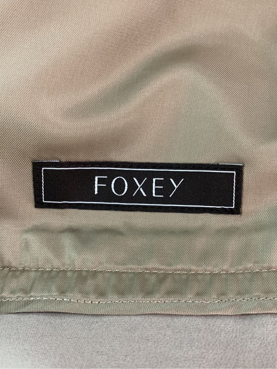 8,500円[極美品] Foxey フォクシーブティック スカート Triangle 38