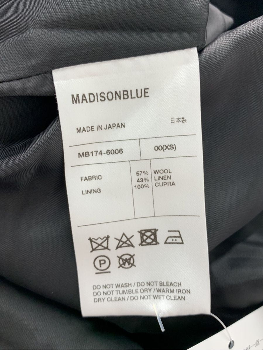 限定ブランド MADISON BLUE ウールリネンミモレスカート KHAKI - スカート