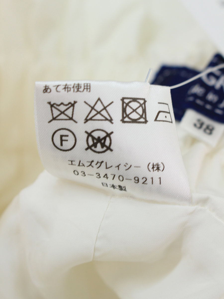 エムズグレイシー パンツ ワイド ベルト紐付き | ビープライス