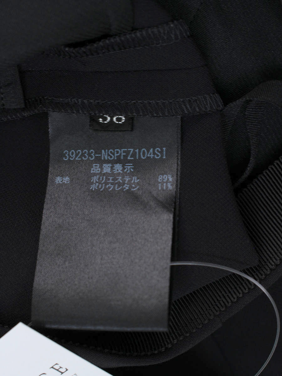 フォクシーニューヨーク パンツ 39233 Pants | 中古ブランド品