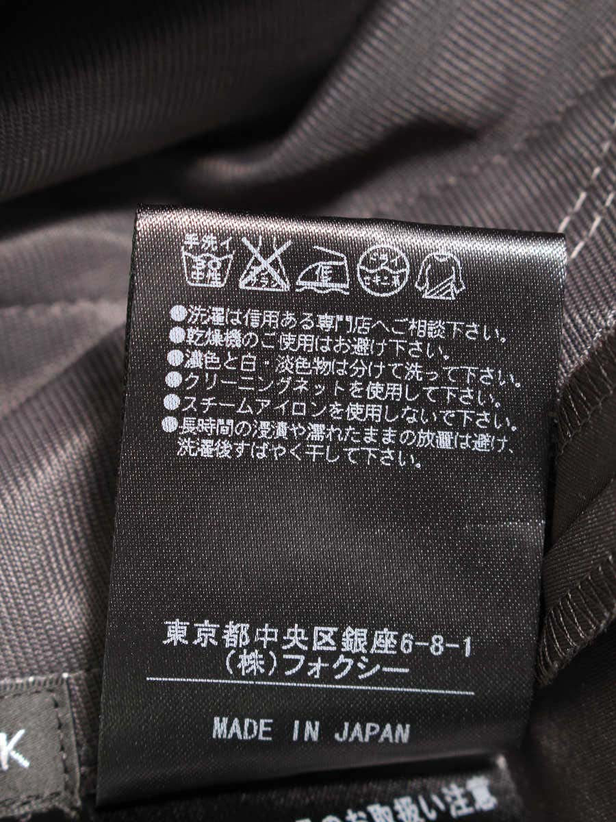 フォクシーニューヨーク スカート ルミエール 31144 38 グレー