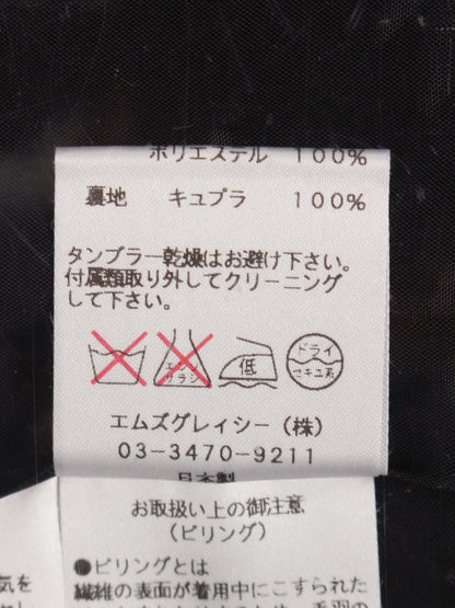 エムズグレイシー 621718 ワンピース 40 ブラック チェックドッキング アルパカ混 ITESY3L1OXO0