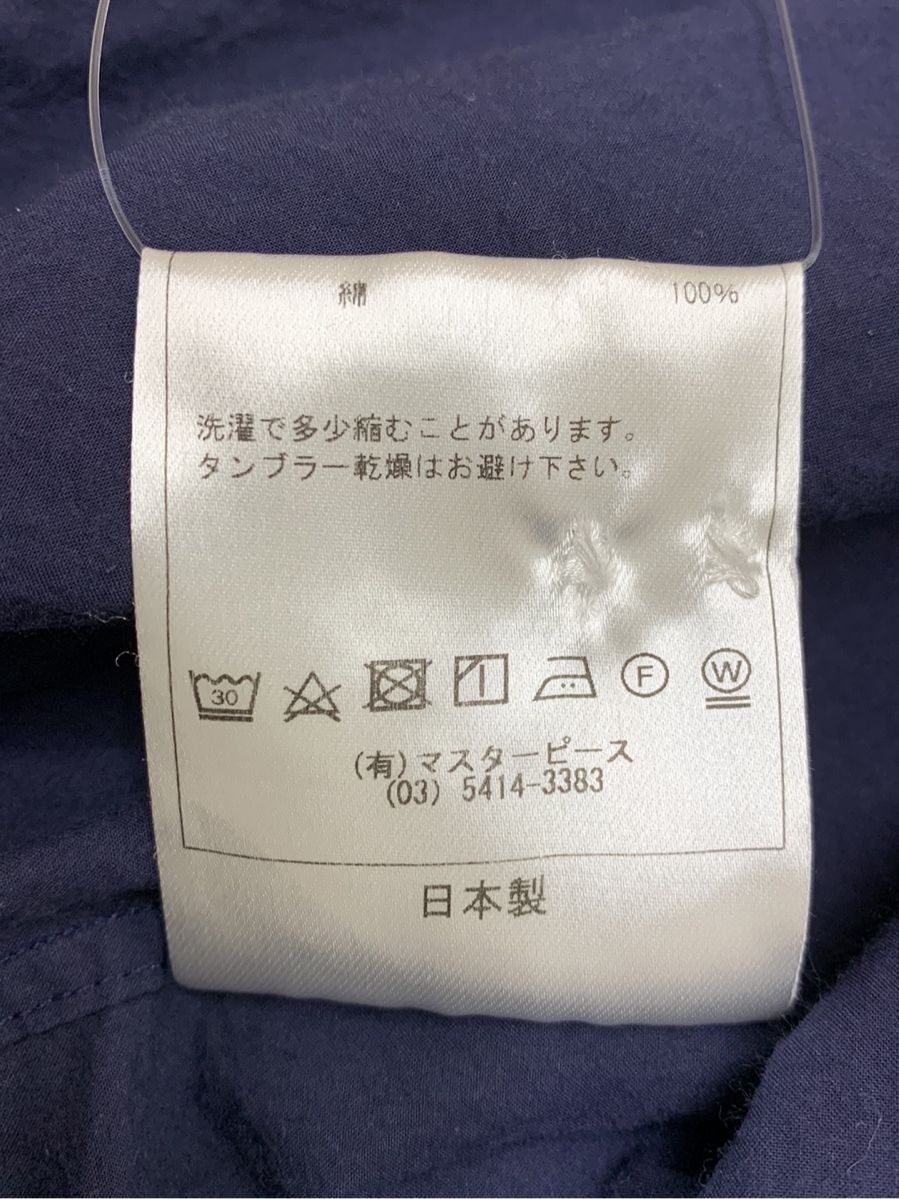 サイ Tシャツ カットソー レギュラーカラー ペルーコットン ポプリン 