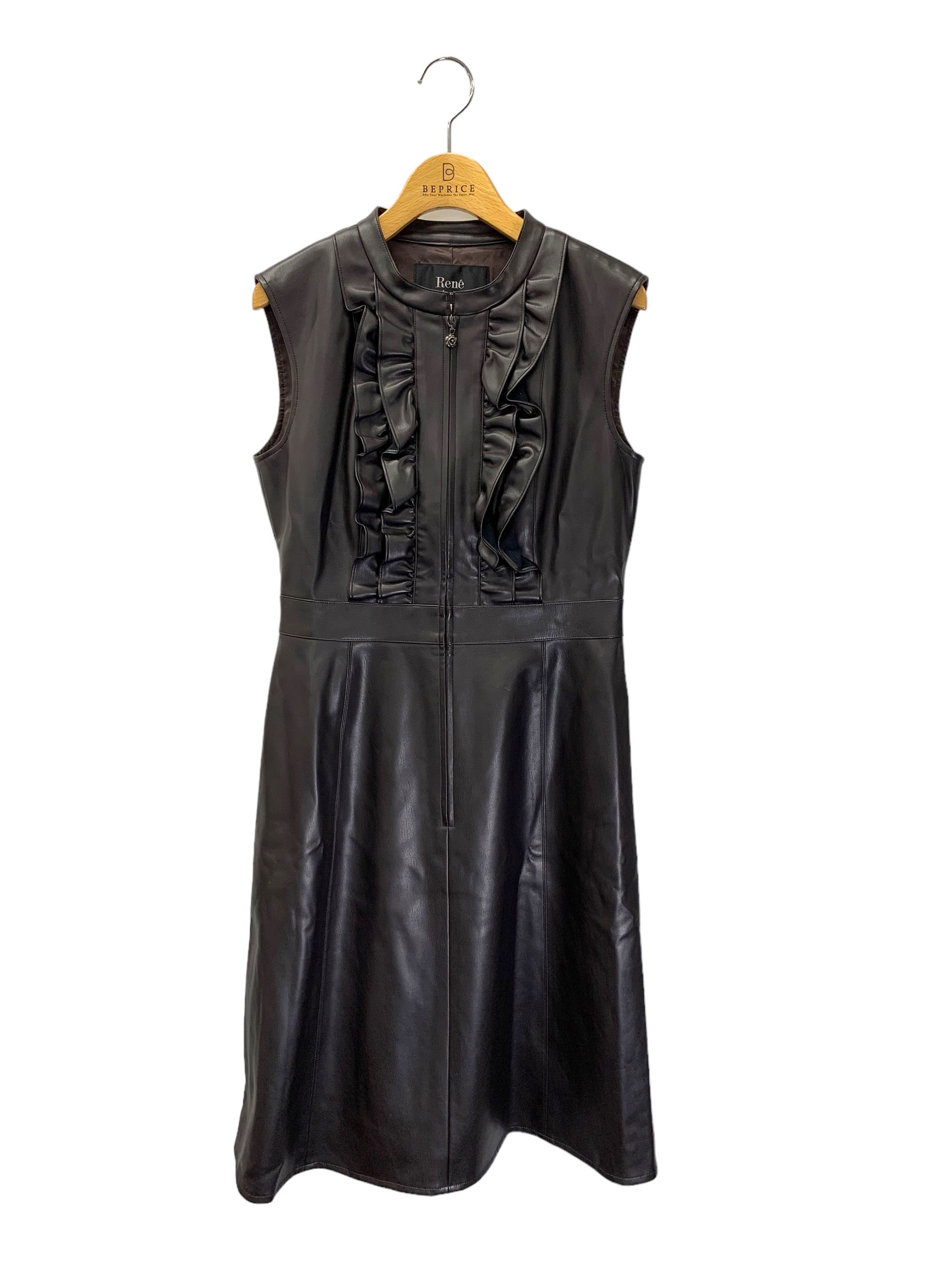 ルネ basic 5036200 ワンピース 36 ブラウン Eco-Leather Dress