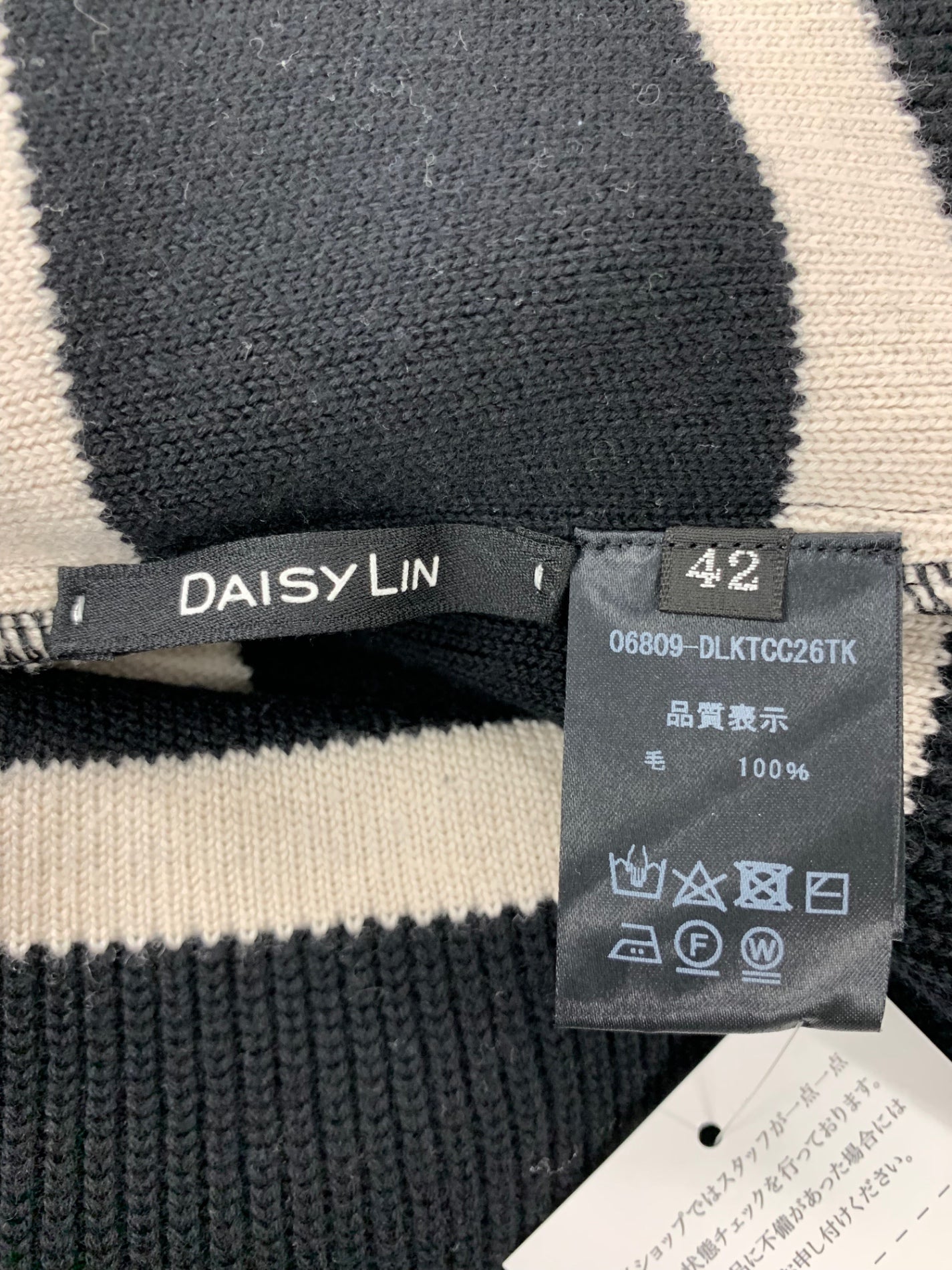 デイジーリンforフォクシー Knit Top Deauville High Neck 06809 ニット 42 ブラック | 中古ブランド品  古着通販ビープライス