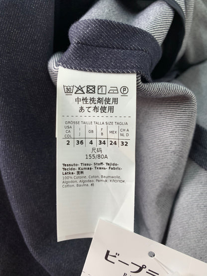 マックスマーラ BACCO 101101226 コート 36 ネイビー デニム ITS6ROL1CL5U 【SALE】