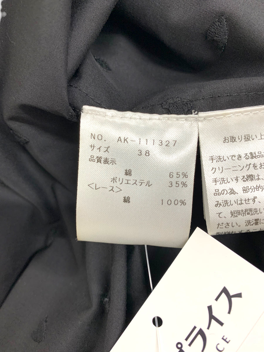 エムズグレイシー 111327 ワンピース 38 ブラック ハート刺繍ドレス ITVCDIFJOPXG