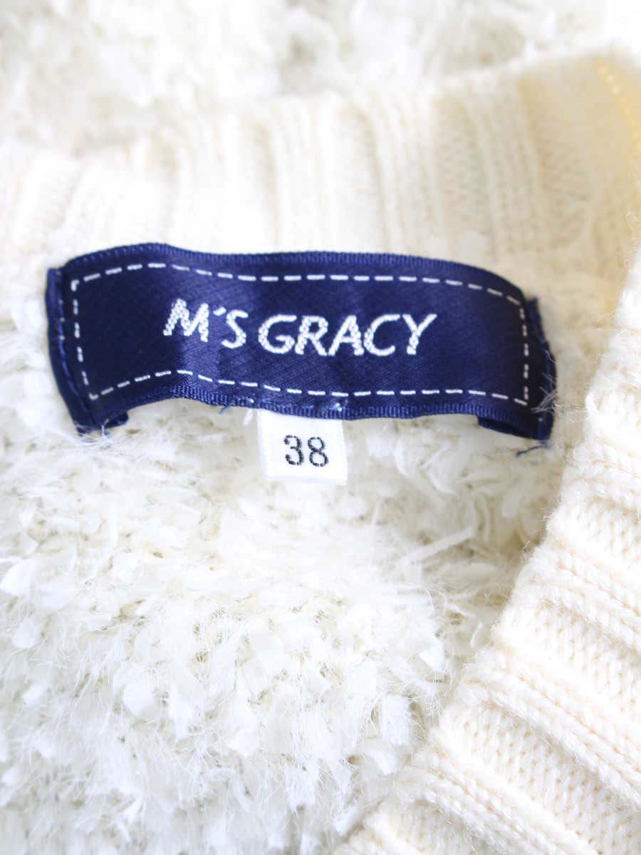 エムズグレイシー Fluffy Knit 918591 ニット セーター 38 ホワイト