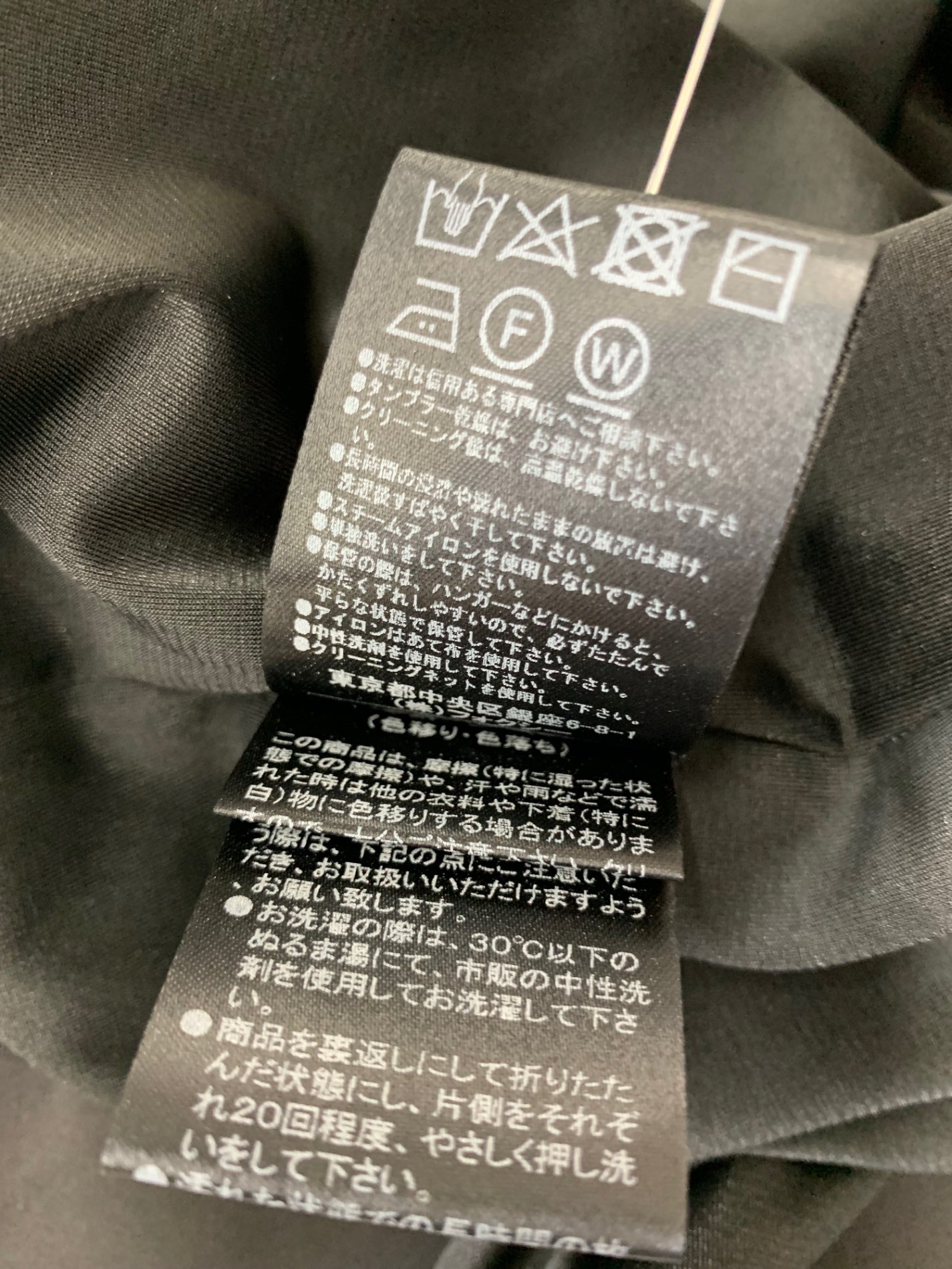 フォクシーニューヨーク Knit Dress Amaretti 43093 ワンピース 40 ブラック ITOW06P46CB4