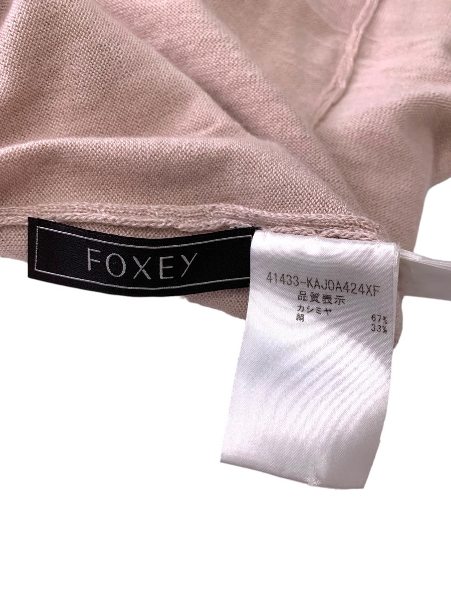 フォクシーブティック Cardigan Fortissimo 41433 カーディガン