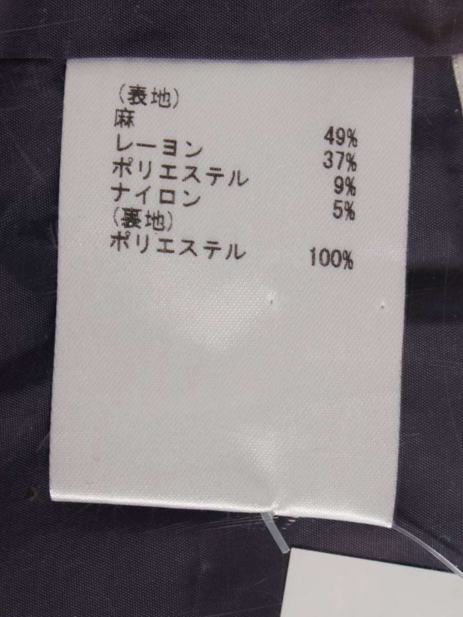 グレースクラス ギンガムジャガードキャミドレス 0221231108 