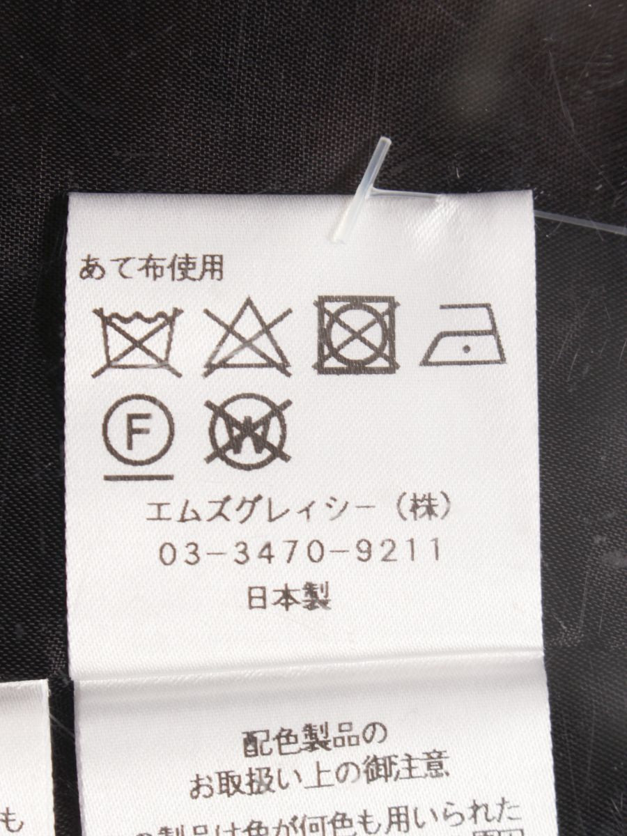 エムズグレイシー 727353 スカート 38 ブラック レース フラワーモチーフ ITESB0PGXML3