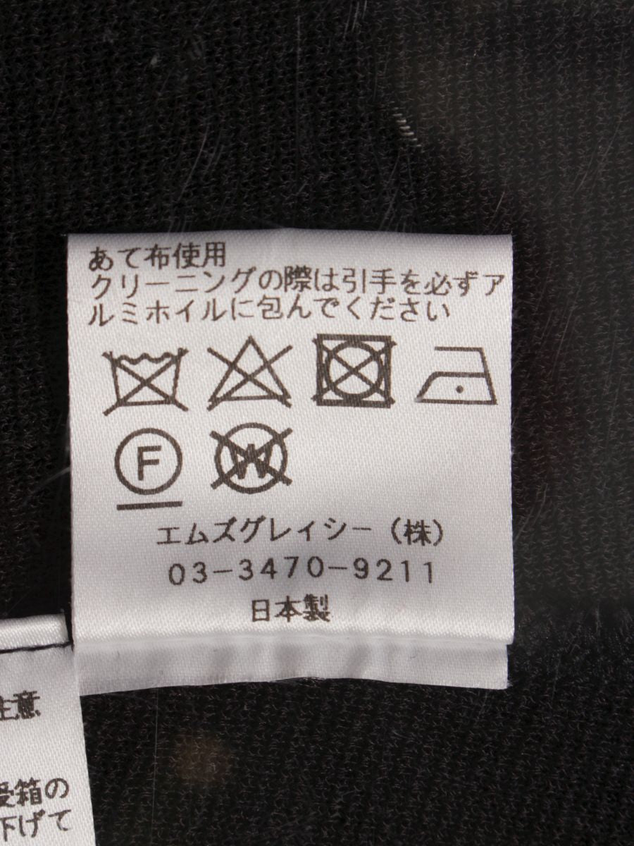 エムズグレイシー 918129 カーディガン 38 ブラック リボン ラインストーン