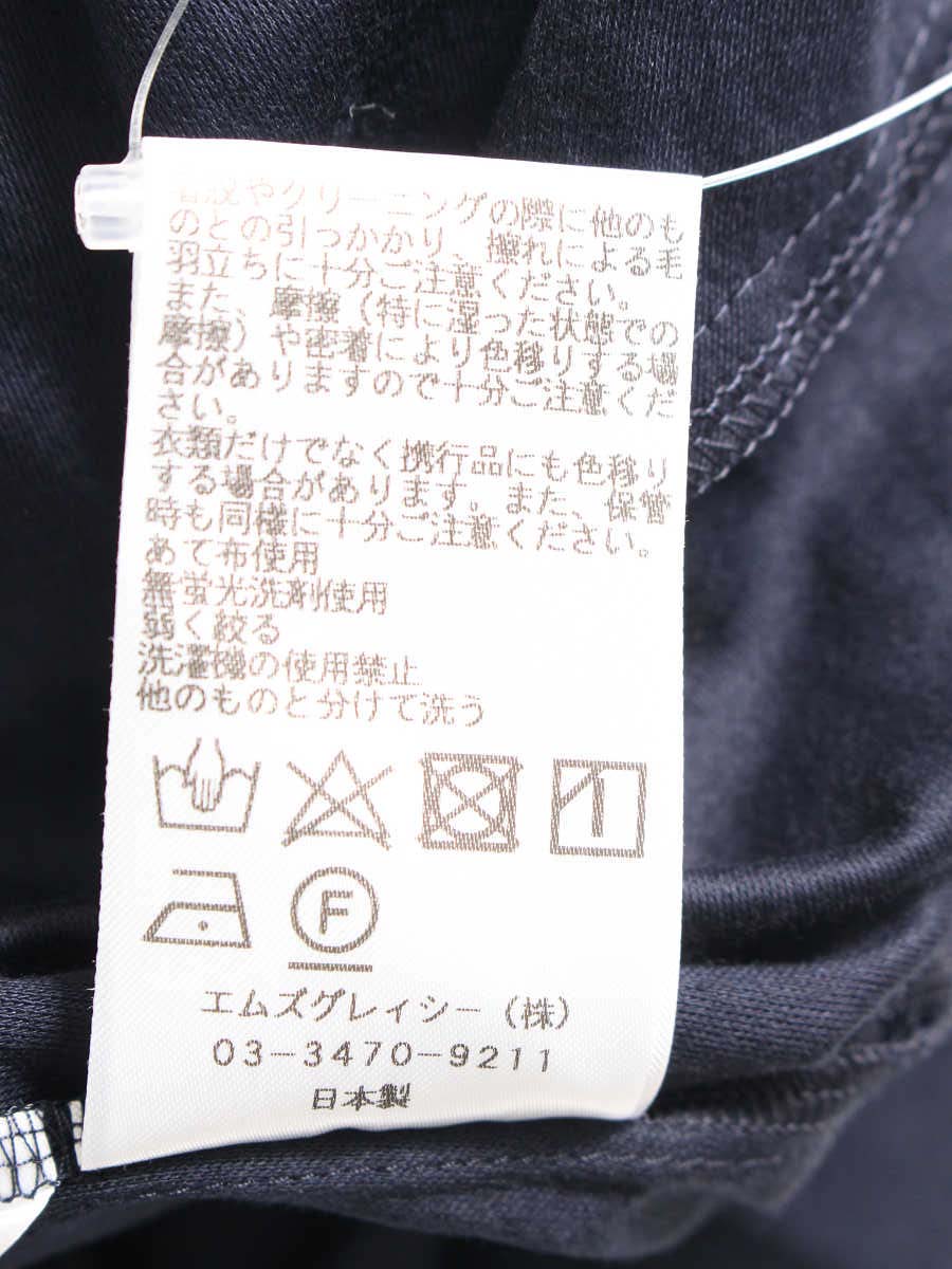 エムズグレイシー 215321 カットソー Tシャツ 38 ネイビー リボン ITDXJGQXRXA8