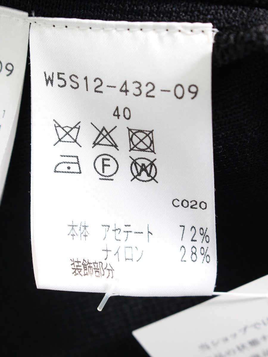 トゥービーシック チェックジャカードスカート W5S12-432-09 スカート 40 ブラック IT67MTKEDED1