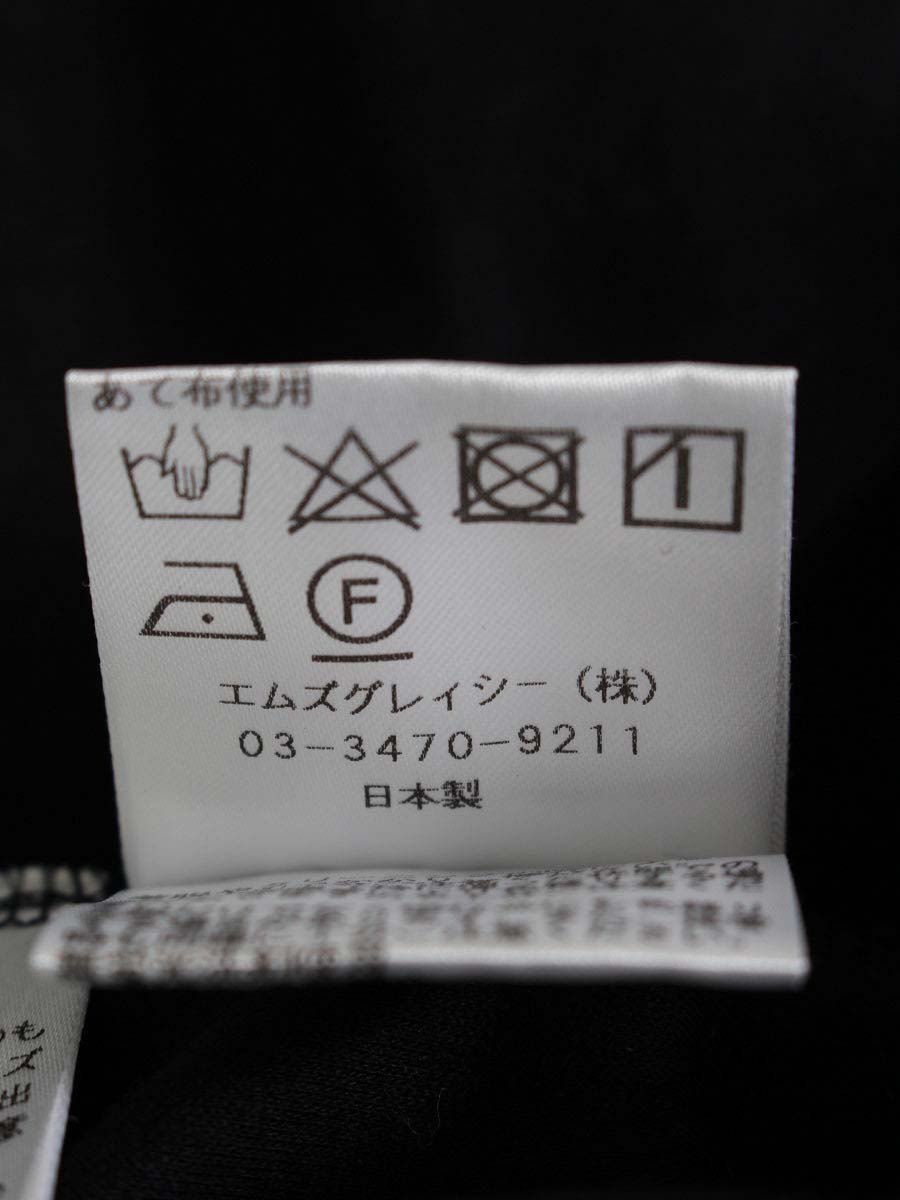 低価爆買い【M’S GRACY】エムズグレイシー(38)日本製 シャツ トップス