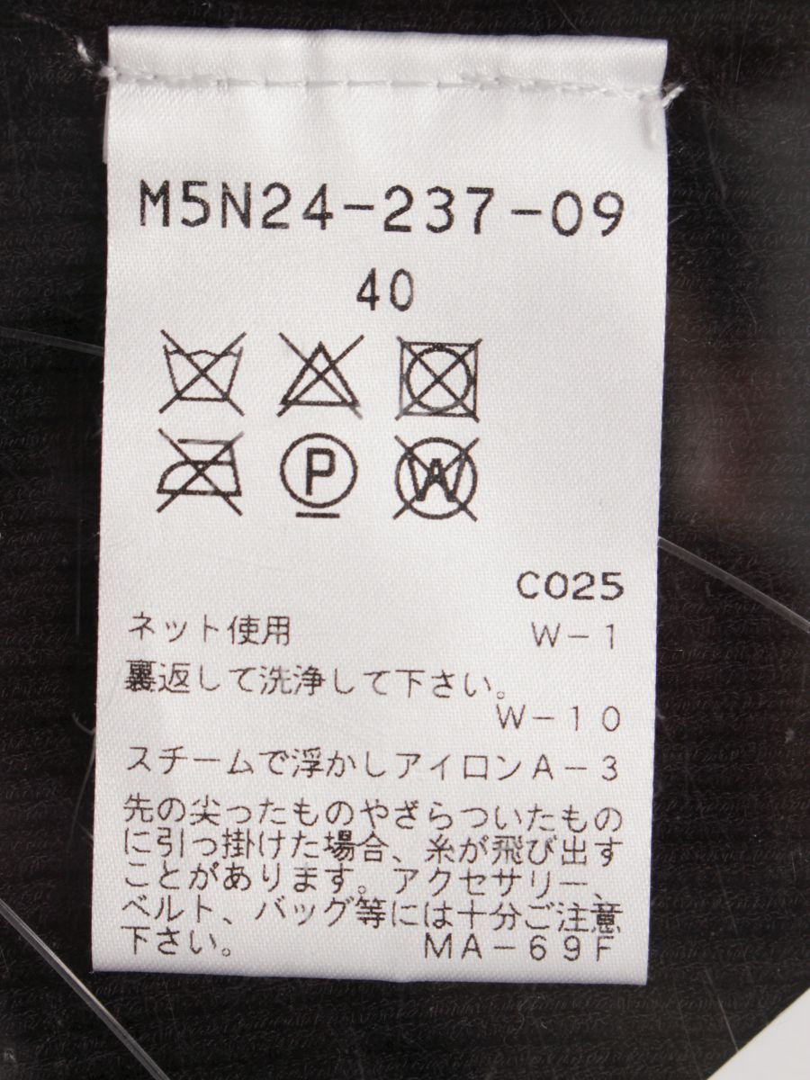 エポカ M5N2423709 カーディガン 40Epoca ブラック ジップアップ