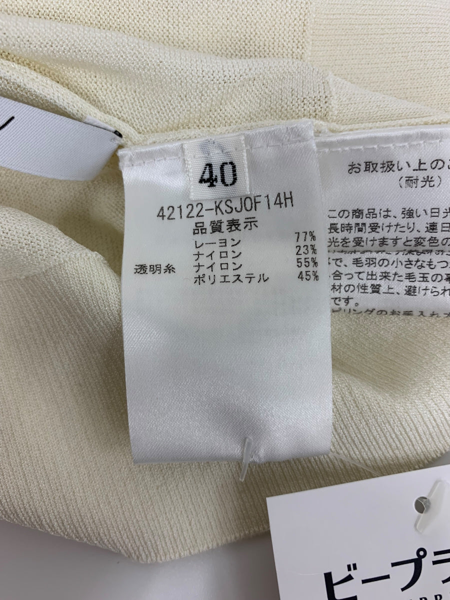 フォクシーブティック Sheer Parka 42122 パーカー 40 ホワイト Wジップ